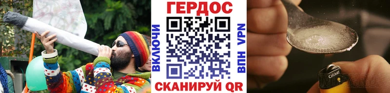 ГЕРОИН VHQ  где купить наркоту  маркетплейс клад  Избербаш 