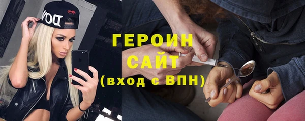 MESCALINE Елизово