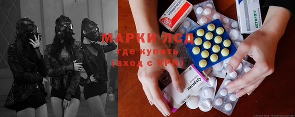 каннабис Елабуга