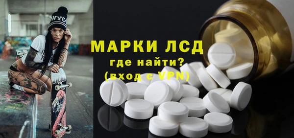 MESCALINE Елизово