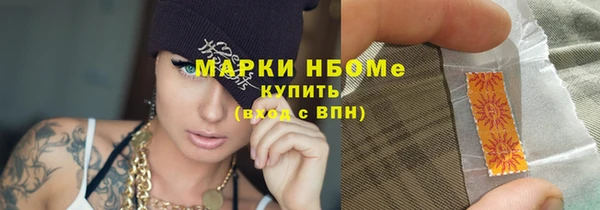 а пвп мука Ельня