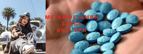MESCALINE Елизово