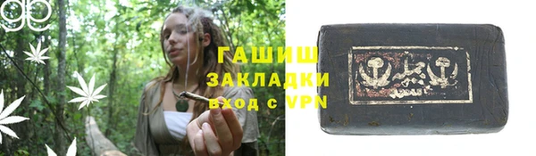 каннабис Елабуга