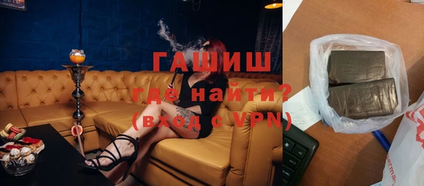 каннабис Елабуга
