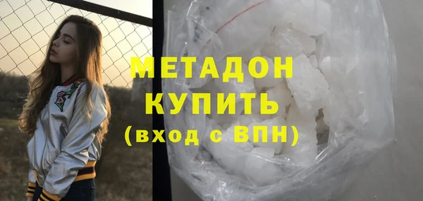 каннабис Елабуга