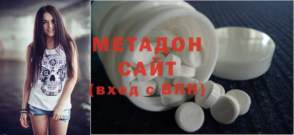 каннабис Елабуга