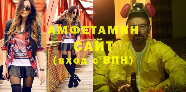 а пвп мука Ельня