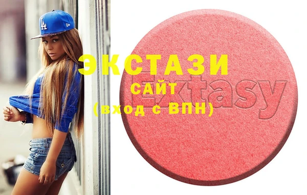 MESCALINE Елизово