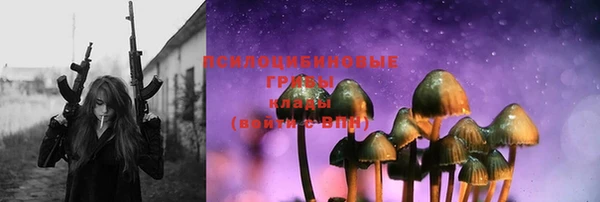 MESCALINE Елизово