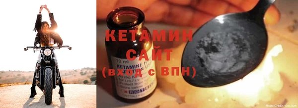 каннабис Елабуга