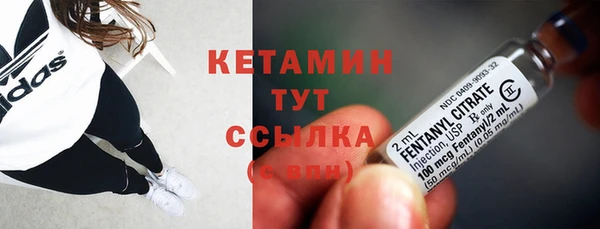 MESCALINE Елизово