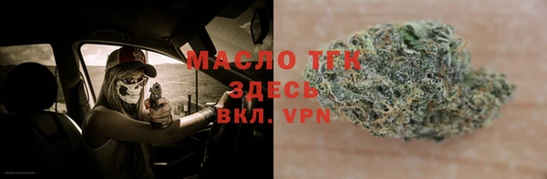 каннабис Елабуга