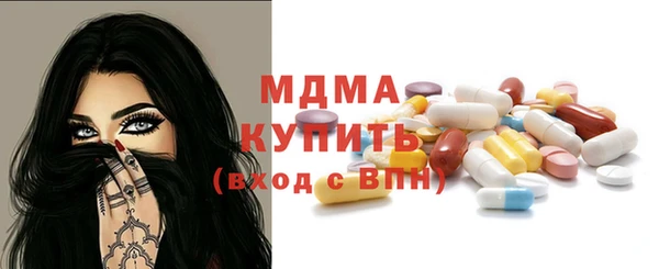 каннабис Елабуга