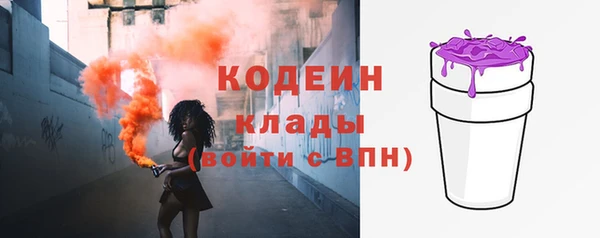 а пвп мука Ельня