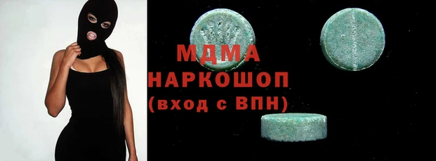 а пвп мука Ельня