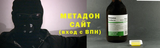 каннабис Елабуга