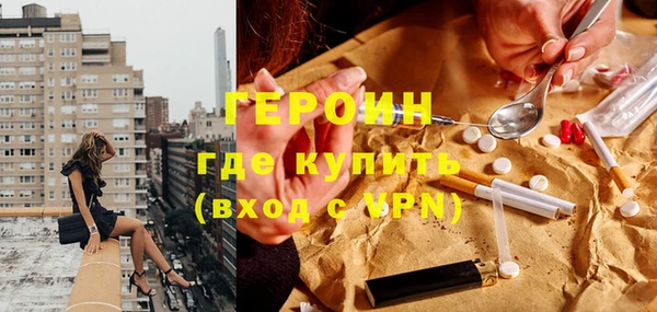 MESCALINE Елизово