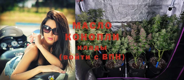 каннабис Елабуга