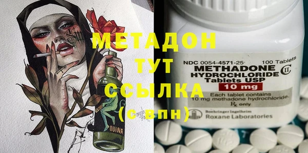 MESCALINE Елизово