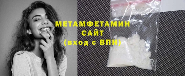 а пвп мука Ельня