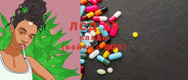 каннабис Елабуга