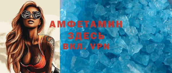 MESCALINE Елизово