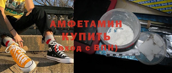 а пвп мука Ельня