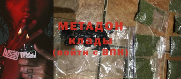 каннабис Елабуга