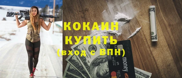 каннабис Елабуга
