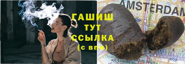 MESCALINE Елизово