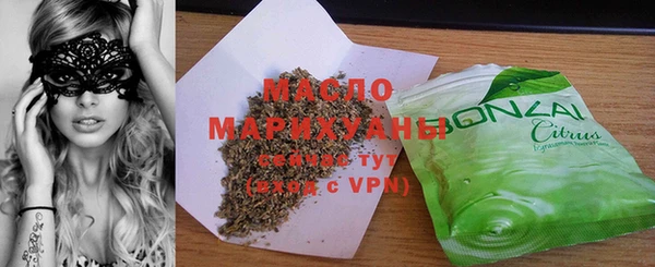 MESCALINE Елизово
