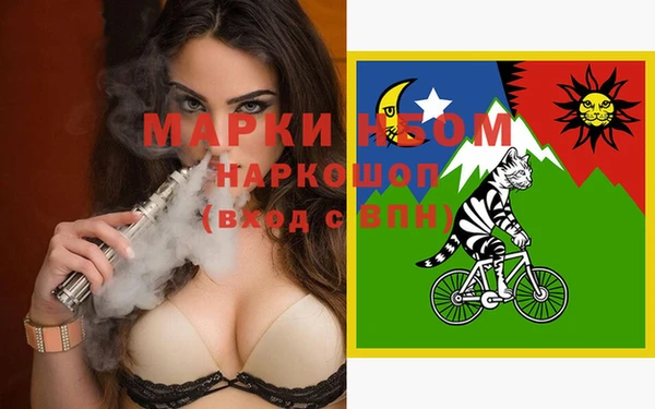 MESCALINE Елизово