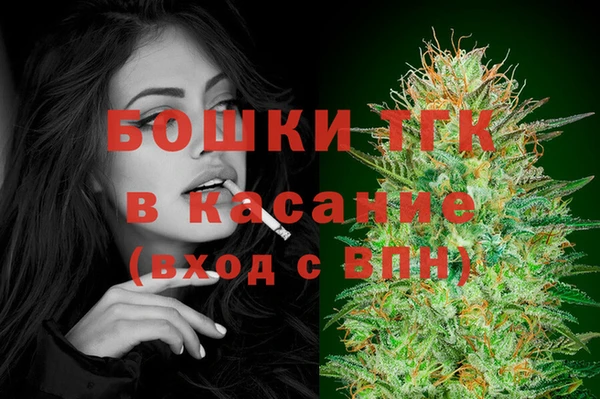 а пвп мука Ельня
