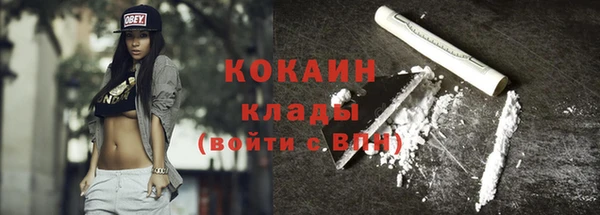 каннабис Елабуга